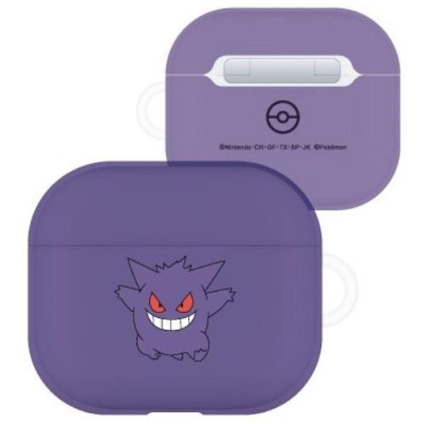 ポケットモンスター Airpods 第三世代 対応ソフトケース ゲンガー Poke 752b 46 ビッグスターネットショップ 通販 Yahoo ショッピング