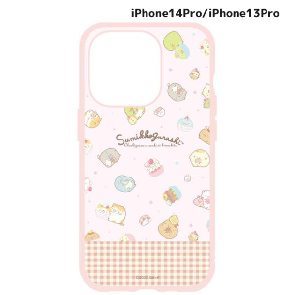 すみっコぐらし IIIIfit iPhone14Pro/13Pro対応ケース チェック SMK-151B(激安メガセール！)
