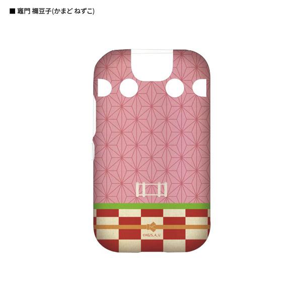 Sł̐n au mamorino5Ή\tgP[X }H??qi܂ǂ˂j KMY-46B(KZ[I)