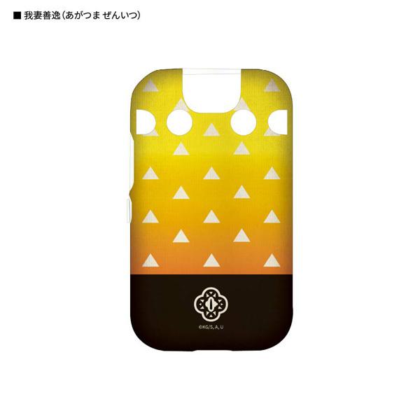 Sł̐n au mamorino5Ή\tgP[X ȑPi܂񂢂j KMY-46C (KZ[I)