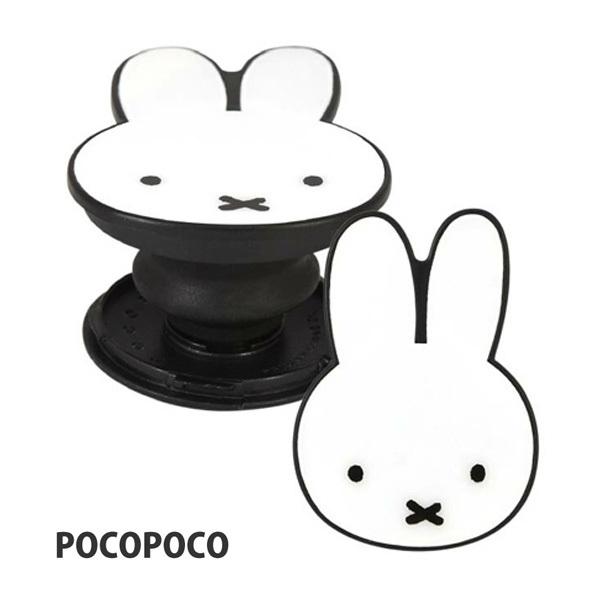 ~btB[ _CJbg POCOPOCO ~btB[ MF-221A(KZ[I)