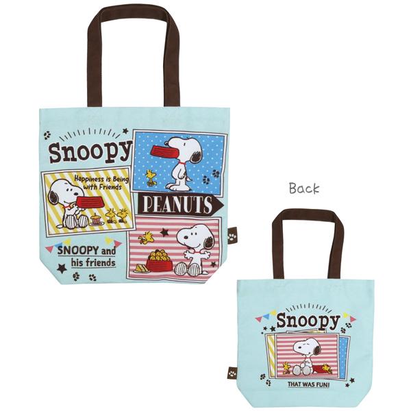 スヌーピー レッスンバッグ ブルー Svp Lb Bl 47 ビッグスターネットショップ 通販 Yahoo ショッピング