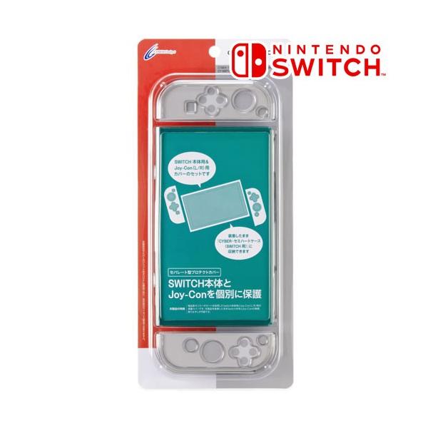 【未使用級】Nintendo Switch本体　ブラック Nintendo Switch 本体 ブラック（中古品）