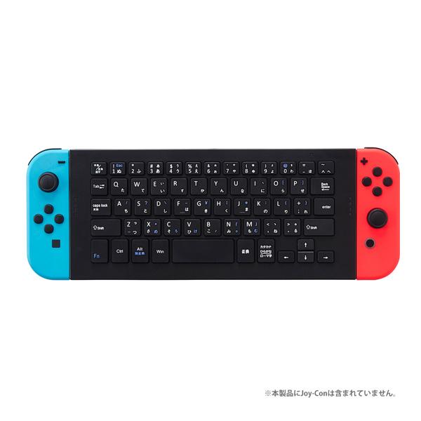 Cyber Switch用usbキーボード ブラック Cy Nsuskb Bk 48 ビッグスターネットショップ 通販 Yahoo ショッピング