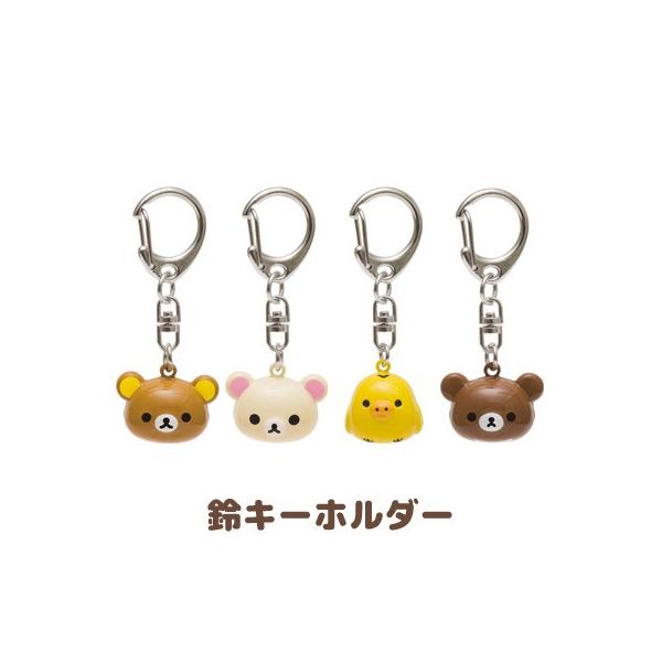 リラックマ 鈴キーホルダー Ay Ay Ay Ay Buyee Buyee Japanese Proxy Service Buy From Japan Bot Online