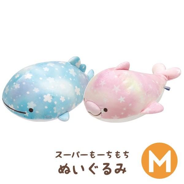 じんべえさん パールいるかとじんべえさんテーマ スーパーもーちもちぬいぐるみ M My My571 52 03my571 ビッグスターネットショップ 通販 Yahoo ショッピング