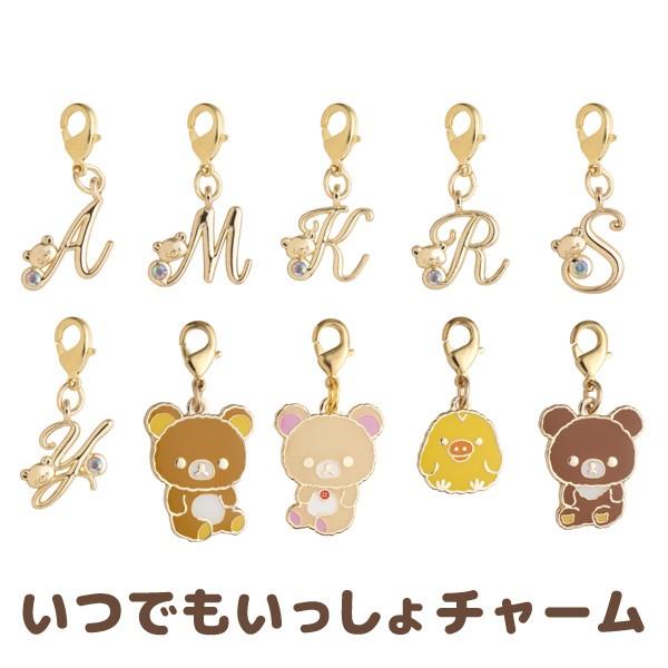 リラックマ いつでもいっしょ リラックマシリーズ いつでもいっしょチャーム 52 04ay464 ビッグスターネットショップ 通販 Yahoo ショッピング