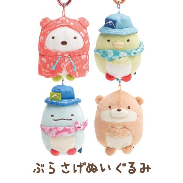 ݂R炵 키Ƃ݂RLve[} Ԃ炳ʂ݁@MY80501/MY80601/MY80701/MY80801