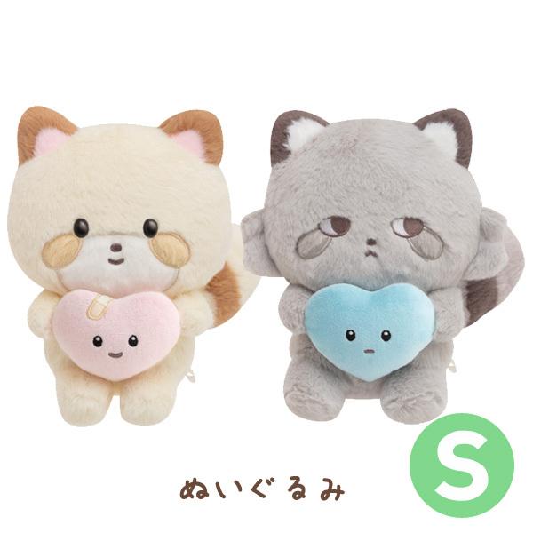 ぬいぐるみ Samaa San-X（サンエックス） ココロアライグマ ハグでココロもぽっかぽか