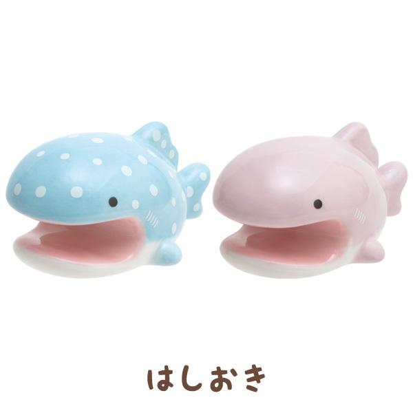 4 じんべえさん じんべえさんとさめさんテーマ はしおき Tk Tk 52 2103tk154 ビッグスターネットショップ 通販 Yahoo ショッピング