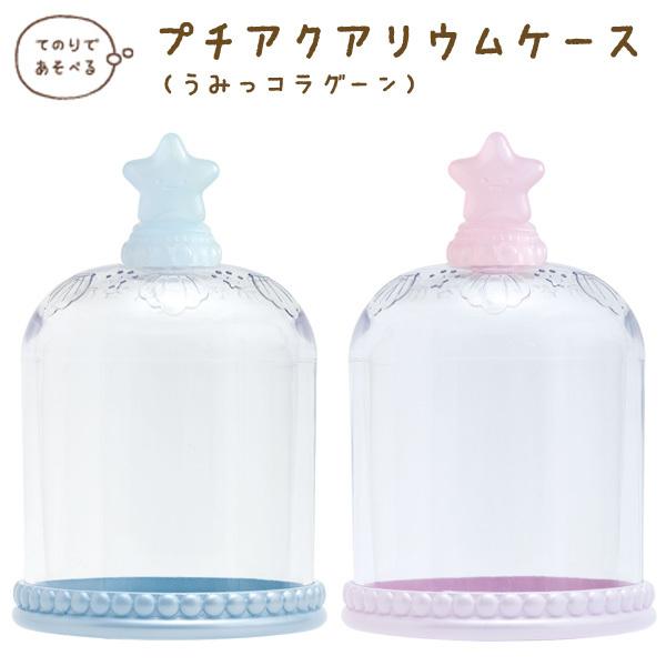 ݂R炵 ݂R炵RNV ݂RO[ v`ANAEP[X@AB08001/AB08002