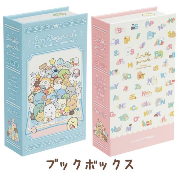 (5)݂R炵 ݂Ȃ܂łe[} ubN{bNX@FB52701/FB52702 (KZ[I)