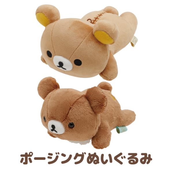 bigstar_52-2211mf801