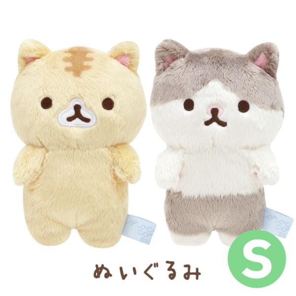 San-X（サンエックス） (2) ころころコロニャ ぬいぐるみ (S) MF97701