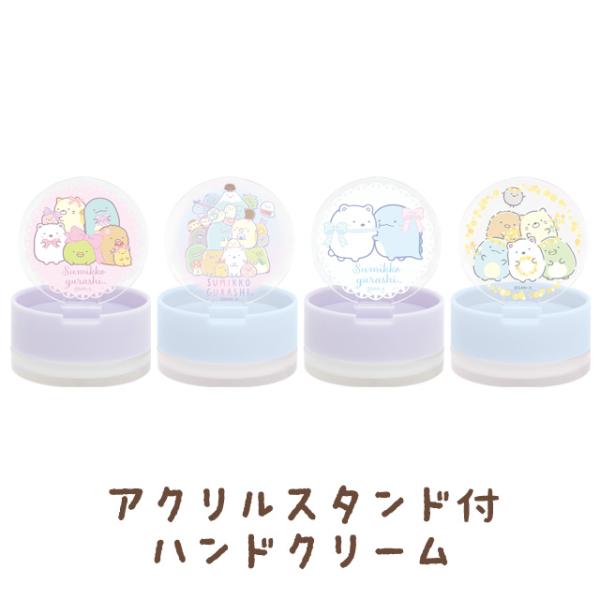 bigstar_52-2310fe385