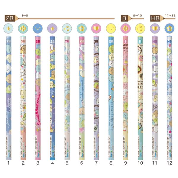 bigstar_52-2403ph200_1_d_20240226200040