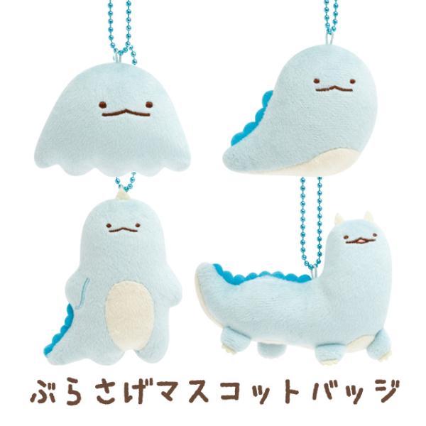 San-X すみっコぐらし もしもすみっコが進化したら?テーマ San-X すみっコぐらし もしもすみっコが進化したら?テーマ