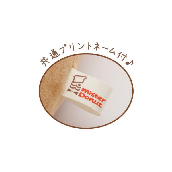 bigstar_52-2509mv271_1_d_20250830140924