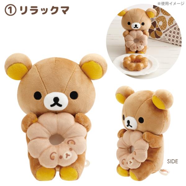 bigstar_52-2509mv271_2_d_20250830140925