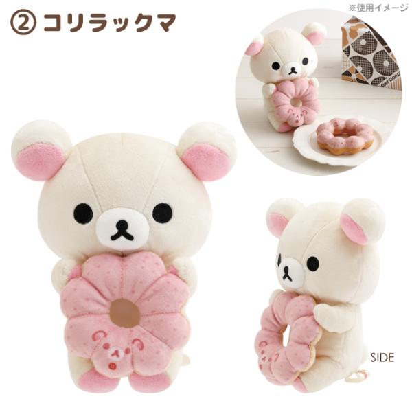 bigstar_52-2509mv271_3_d_20250830140925