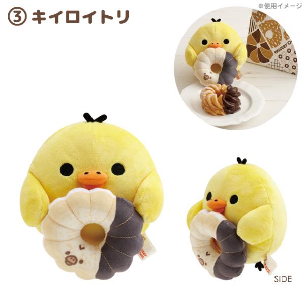 bigstar_52-2509mv271_4_d_20250830140926