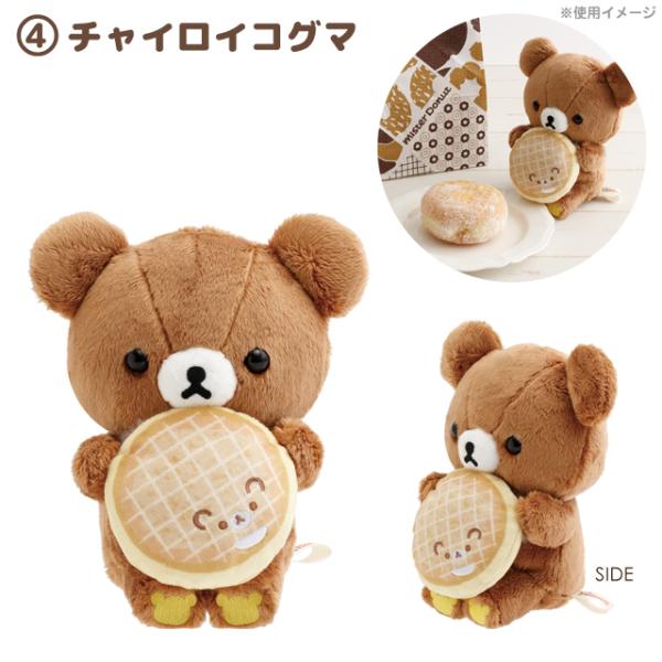 bigstar_52-2509mv271_5_d_20250830140926