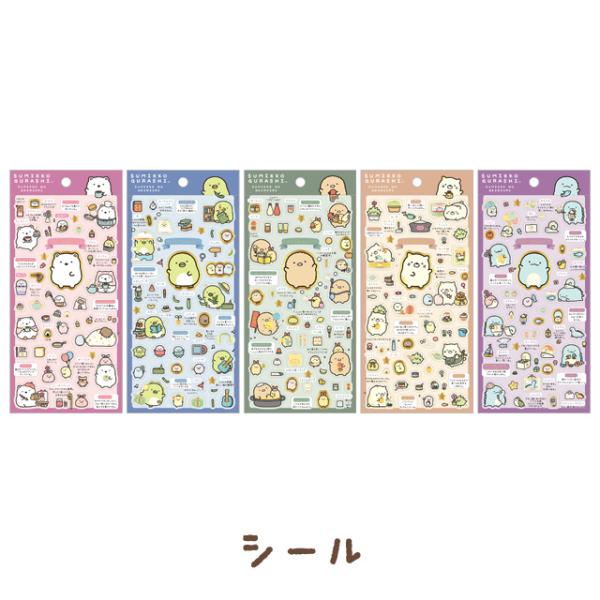 bigstar_52-2511se702