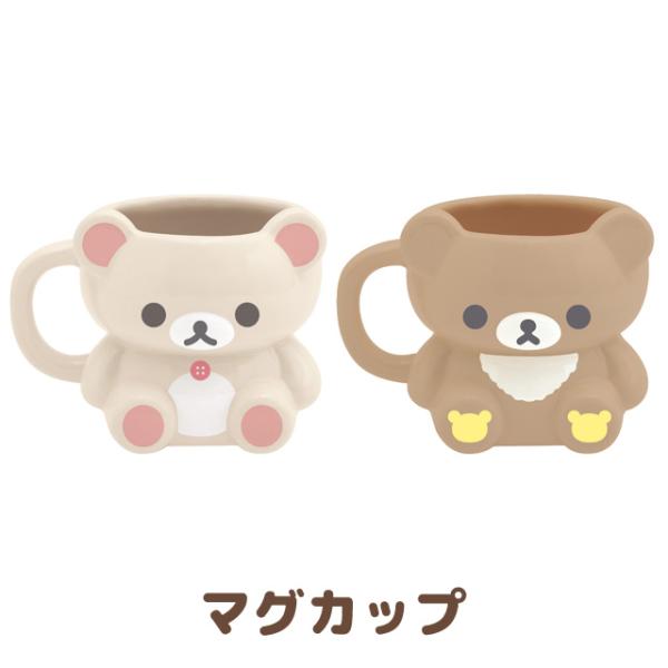 くまゆさま専用 USJ ユニバ ハミクマ ポップコーンバケツ USJ・ハミクマ、初の