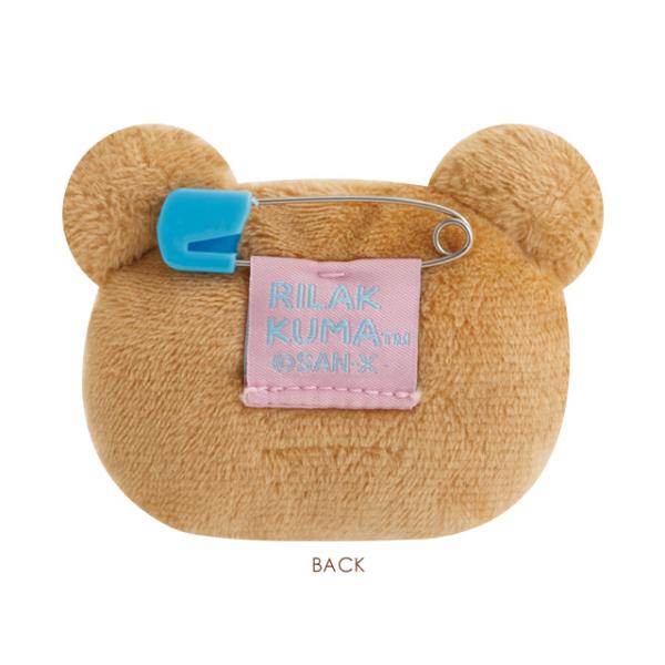 bigstar_52-2602ab386_1_d_20260131190925