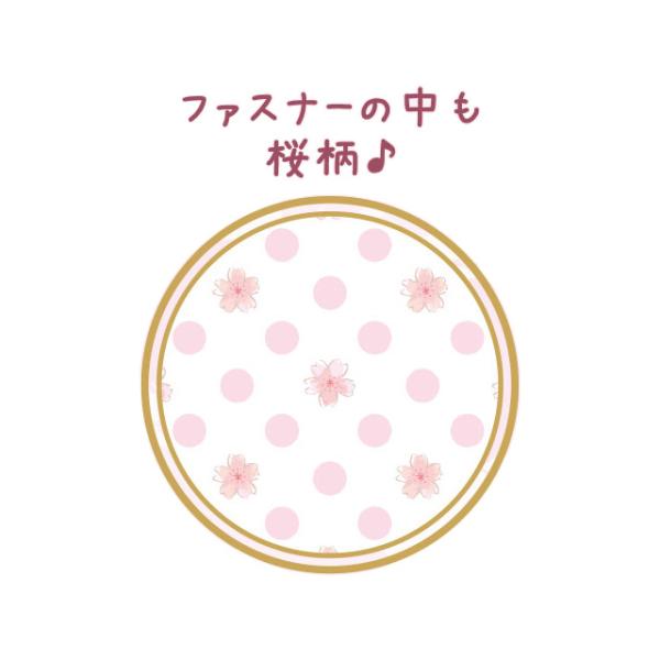 bigstar_52-2603mv695_1_d_20260228164010