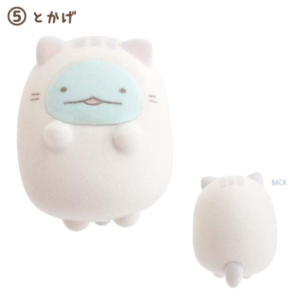 bigstar_52-2604ab417_5_d_20260330074740