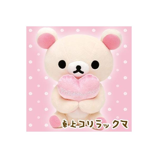 ぬいぐるみ 携帯スタンドの人気商品 通販 価格比較 価格 Com