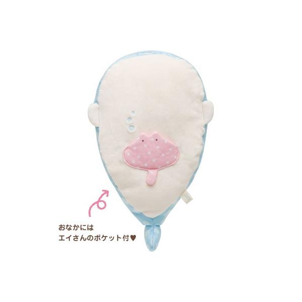 じんべえさん スーパーもーちもちぬいぐるみ S Mr501 Buyee 日本代购平台 产品购物网站大全 Buyee一站式代购 Bot Online