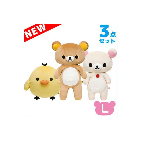 ぬいぐるみ いぬ リラックマ ホビーの人気商品 通販 価格比較 価格 Com