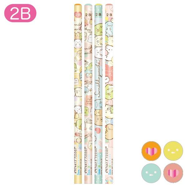 すみっコぐらし しろくまのてづくりぬいぐるみテーマ 鉛筆 2b 4本セット Pn 52 ビッグスターネットショップ 通販 Yahoo ショッピング