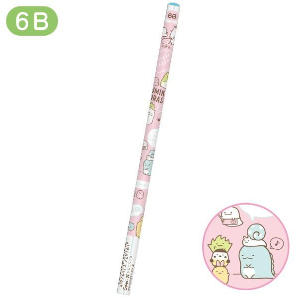 かんたん タンク 含む すみっコぐらし鉛筆6b Ww St Jp