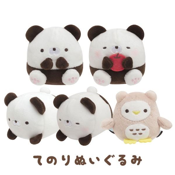 レア☆potehamu サンエックス 当時物 ポテハムぬいぐるみ3体 San-X 当時物】poteHamu ぽてはむ ぬいぐるみ サンエックス San-x - メルカリ