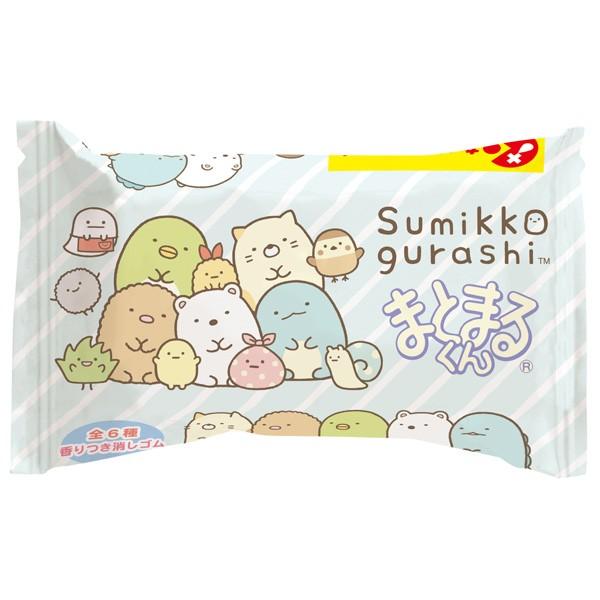 صفارة إنذار الساحة مساعدة すみっこ ぐらし 消しゴム はんこ Dsvdedommel Com