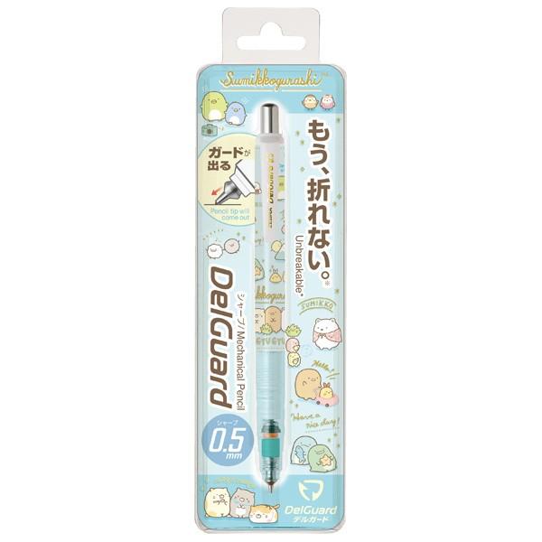 2 すみっコぐらし キャラミックス デルガード シャープペン 0 5mm みんな Pn 52 7586 ビッグスターネットショップ 通販 Yahoo ショッピング