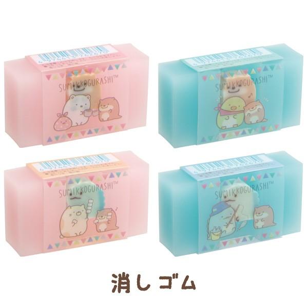 すみっコぐらし かわうそとすみっコキャンプテーマ 消しゴム Ks 52 ビッグスターネットショップ 通販 Yahoo ショッピング