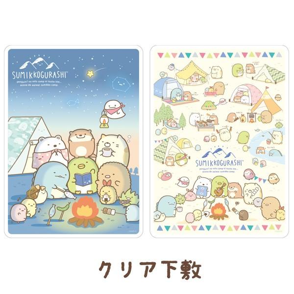 すみっコぐらし かわうそとすみっコキャンプテーマ クリア下敷 St801 52 ビッグスターネットショップ 通販 Yahoo ショッピング