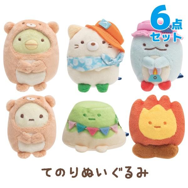 すみっコぐらし かわうそとすみっコキャンプテーマ てのりぬいぐるみ 6点セット My 52 76 6set ビッグスターネットショップ 通販 Yahoo ショッピング