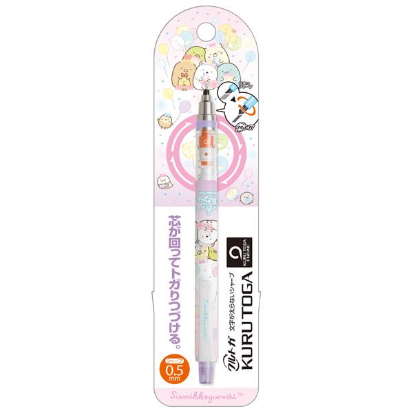 すみっコぐらし たぴおかパークテーマ キャラミックス クルトガシャープペン 0 5mm Ph 52 ビッグスターネットショップ 通販 Yahoo ショッピング