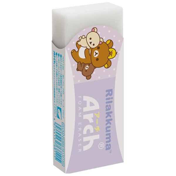 7 リラックマ キャラミックス Arch消しゴム パープル Ks 52 ビッグスターネットショップ 通販 Yahoo ショッピング