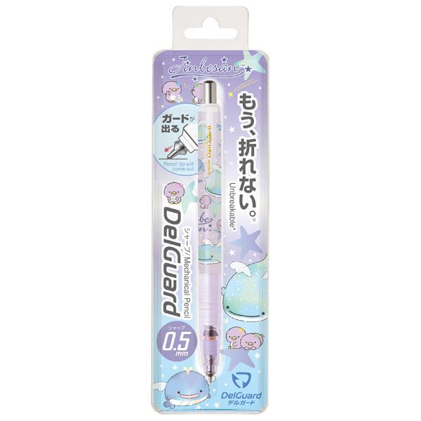 10 じんべえさん じんべえさんと星空ぺんぎんテーマ キャラミックス デルガード シャープペン 0 5mm Ph018 52 ビッグスターネットショップ 通販 Yahoo ショッピング