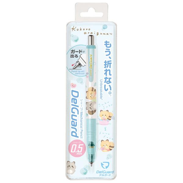 ココロアライグマ ハグでココロもぽっかぽかテーマ キャラミックス デルガード シャープペン 0 5mm Ph019 52 ビッグスターネットショップ 通販 Yahoo ショッピング