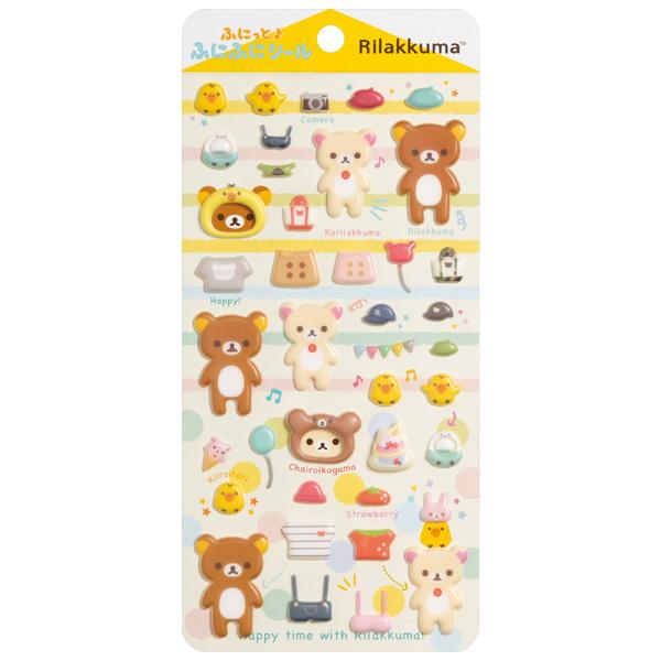9 リラックマ ふにっとふにふにシール きせかえ Se 52 ビッグスターネットショップ 通販 Yahoo ショッピング