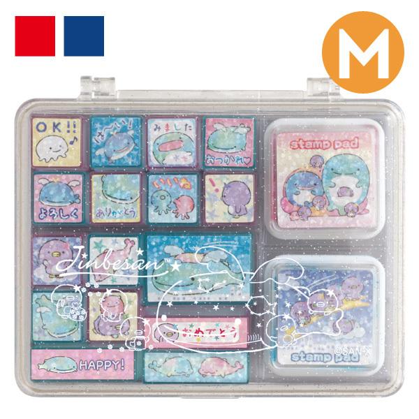 11 じんべえさん じんべえさんと星空ぺんぎんテーマ スタンプマーケット スタンプセット Ft 52 ビッグスターネット ショップ 通販 Yahoo ショッピング