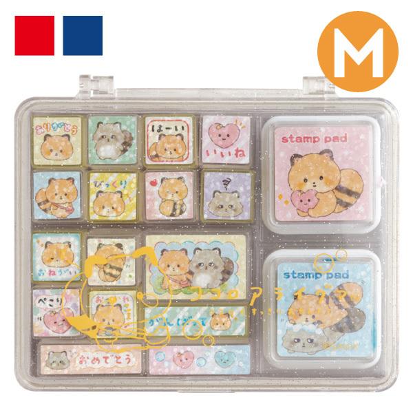 11 ココロアライグマ スタンプマーケット スタンプセット Ft 52 ビッグスターネットショップ 通販 Yahoo ショッピング