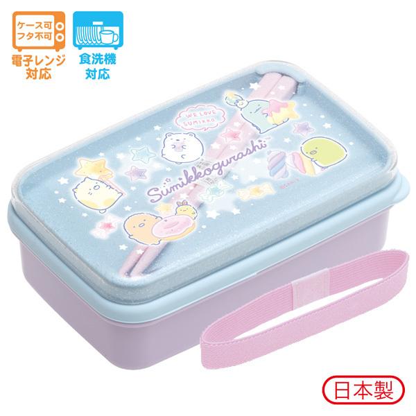 12 すみっコぐらし ランチマーケット はし付ランチボックス お弁当箱 キラキラキャンディー Ka002 52 ビッグスターネットショップ 通販 Yahoo ショッピング